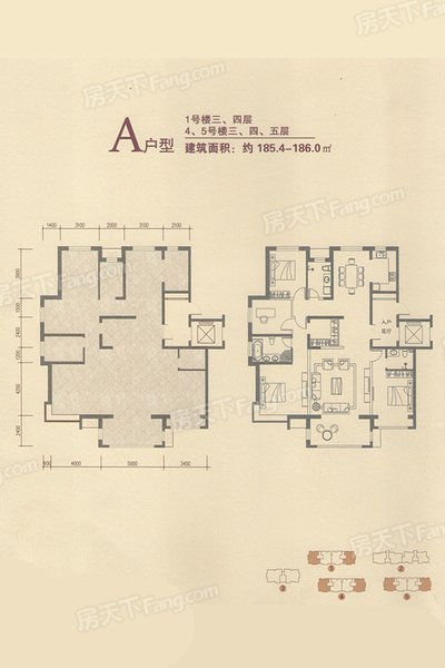 仁晟裝飾翠島天成戶型